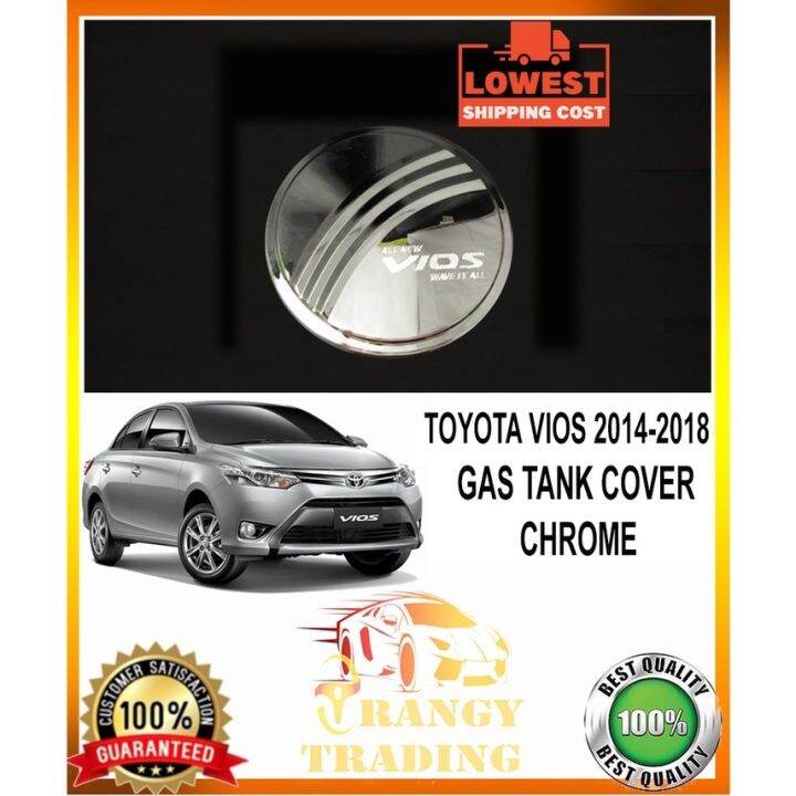 Toyota Vios 2014 to 2018 Gas tank cover Chrome 2015 2016 2017 Lazada PH