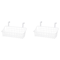 2X Basket with Hook Grid Storage Basket, Hang It Behind A Door or on A Railing, Over the Cabinet Door, White