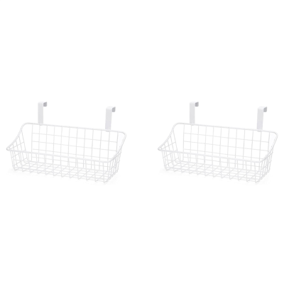 2X Basket with Hook Grid Storage Basket, Hang It Behind A Door or on A Railing, Over the Cabinet Door, White