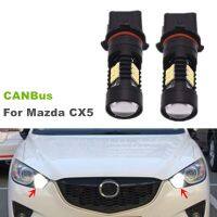 For Mazda CX5 CX-5 2013 2014 2015 2pcs/lot CANBus Error Free P13W 21SMD LED Daytime Running Light DRL