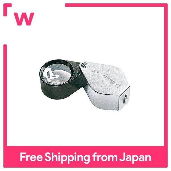 Eschenbach Examination Loupe Folding Metal Magnifier Magnification 8x 1176 8 Lazada Ph 2299