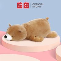 MINISO ตุ๊กตาน้องหมีโพลาร์ PolarBear 85 cm