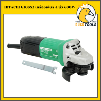 HITACHI G10SS2 เครื่องเจียร 4 นิ้ว 600W