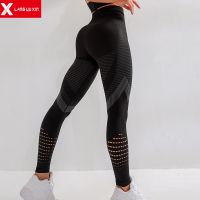 【VV】 2020 New Women  39;s Waist Tummy Workout Tights yoga Sweatpants