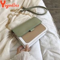 [Baozhihui]Yogodlns PU Chain Small Square Bag Female 2022 New Korean Version OF The Contrast Color Flap Bag Wild Fashion Shoulder Bag