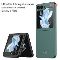 สำหรับ Samsung Galaxy Z Flip5ปกป้องเลนส์ไม่ติดลายนิ้วมือหรูหราเป็นมิตรต่อผิวเคส HD แบบบูรณาการเคสโทรศัพท์กันกระแทก