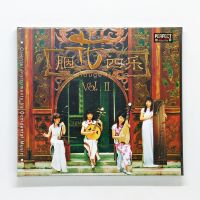 CD เพลง Rouge Four Music - Carmine Four Le Vol.2 (China Version)