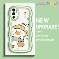 Jlingji เคสสำหรับ VIVO V23E 4G V23E 5G V23 5G S12 5G Y75การ์ตูนเป็ดน้อยสีเหลืองขนาดเล็กดีไซน์ใหม่ Colour โบกขอบกันกระแทกแบบใสนิ่มเคสมือถือโปร่งใสลายกล้องถ่ายรูปความคิดสร้างสรรค์ซิลิกาเจลฝาครอบป้องกัน