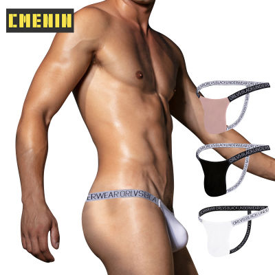 【CMENIN Official Store】 ORLVS (1 Pieces) Modal เซ็กซี่ชายชุดชั้นใน thongs บุรุษ jockstrap ระบายอากาศนุ่ม thongs และจีสตริง splice OR6107