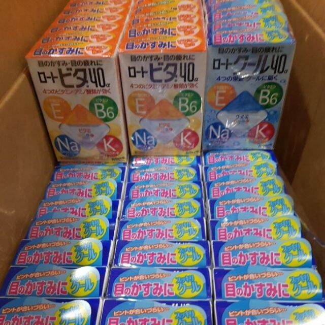 Rohto Vita 40 และ Rohto cool 40 12 ml | Lazada.co.th