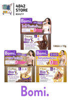 ใหม่!! Bomi Cocoa &amp; Coffee Bio-S &amp; Fiber โบมิ โกโก้ &amp; คอฟฟี่ ไบโอ เอส &amp; ไฟเบอร์ 1 กล่อง 15 กรัม x 14 ซอง