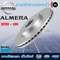 จานเบรค NISSAN ALMERA ECO จานดิสเบรค ล้อ หน้า  นิสสัน อัลเมร่า [ ปี2012-on ] จาน เบรค Bendix แท้ 100% ส่งของทุกวัน