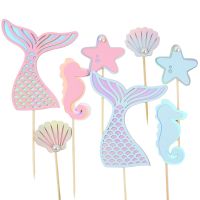 【YF】 1Set Supplies Glitter Tail Birthday Baby Shower Theme