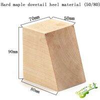 ‘；【- Hard Maple Guitar Neck Heel Wool Guitar Handle Wool Guitar Head Guitar Accessories Materials