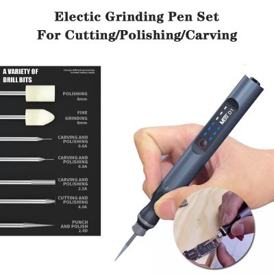 ELEGANT MaAnt D1 Electric Grinding Pen Smart Charging Engraving Pen Phone CPU IC Polishing Lattice Cutting Tools Set LCD OCA Remover