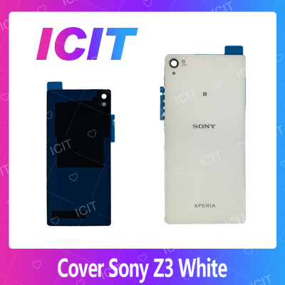 Sony Z3 อะไหล่ฝาหลัง หลังเครื่อง Cover For sony z3 อะไหล่มือถือ คุณภาพดี สินค้ามีของพร้อมส่ง (ส่งจากไทย) ICIT 2020
