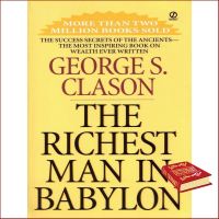 Thank you for choosing ! หนังสือภาษาอังกฤษ RICHEST MAN IN BABYLON, THE