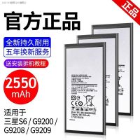 แบตเตอรี่ Samsung S6ege เหมาะสำหรับ Samsung S6ege Original ความจุขนาดใหญ่ S6แท้ G9280โทรศัพท์มือถือ