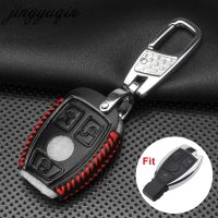 yonggax Jingyuqin Leather car key cover keychain case for Mercedes benz CLS CLA GL R SLK AMG A B C S class Remote holder accessories