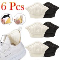 Feet Pad Insoles Patch - 6pcs Size Feet Pad Insoles Patch Heel Shoes Pain Relief - Aliexpress