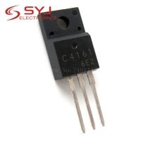 10pcs/lot 2SC4161 C4161 TO 220F In Stock