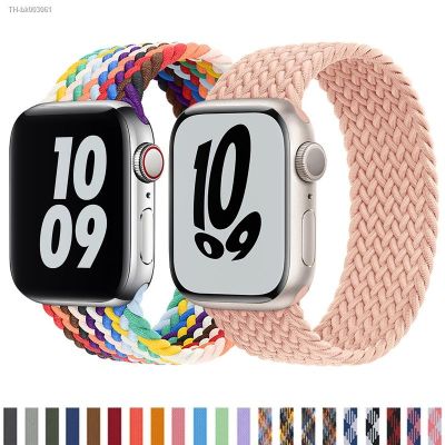✷ Strap for apple watch band 44mm 40mm 45mm 41mm 42mm 38mm Nylon elastic belt bracelet iWatch serie 6 7 5 4 8 ultra 49mm watchband