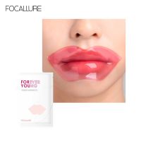 Fuya FOCALLURE มาสก์เยื่อริมฝีปากให้ความชุ่มชื้นแบบนิ่ม,คอลลาเจนมาสก์ปากเชอร์รี่ให้ความชุ่มชื้นมาสก์ปากวิตามินอีชุดดูแลผิวเพิ่มความชุ่มชื้น