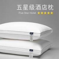 Cotton pillow five-star hotel homestay pure cotton pillow home single neck pillow factory direct gift wholesale pillows