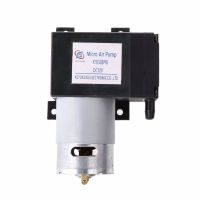 DC 12V Mini Vacuum Pump 8Lmin High Pressure Suction Diaphragm Pumps With Holder