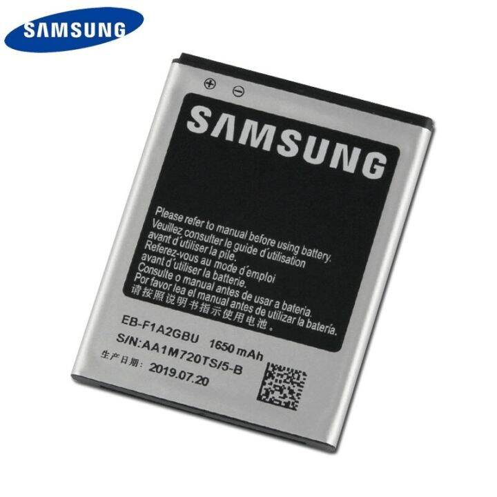 แบตเตอรี่-samsung-original-eb-f1a2gbu-สำหรับ-samsung-i9100-i9108-i9103-i777-i9050-b9062-ของแท้เปลี่ยนแบตเตอรี่-1650mah