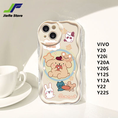 เคสการ์ตูนรูปสุนัขน่ารักดีไซน์ใหม่ JieFie สำหรับ VIVO Y20 / Y20i / Y20A / Y20S / Y12S / Y12A / Y22 / Y22S Cream ขอบคลื่น TPU เคสโทรศัพท์