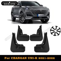 หลอดไฟเลี้ยว4ชิ้นแผ่นบังโคลนสำหรับ Changan Unik UNI-K 2021-2022แผ่นกันกระเซ็นแต่งบังโคลนรถ