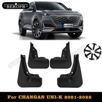 หลอดไฟเลี้ยว4ชิ้นแผ่นบังโคลนสำหรับ Changan Unik UNI-K 2021-2022แผ่นกันกระเซ็นแต่งบังโคลนรถ