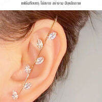 viviunice ตะกร้อสตรีโมเดิร์นที่มีเพชรประดับ ดีไซน์เรียบง่ายแต่เด่นสวย