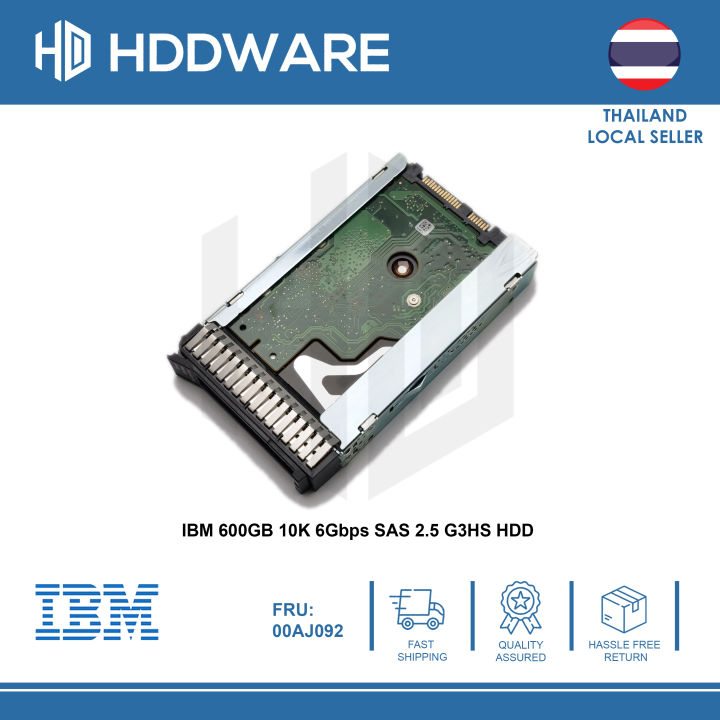 ibm-600gb-10k-6gbps-sas-2-5-g3hs-hdd-00aj091-00aj092-00aj095