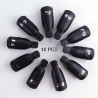 เล็บปลอมเครื่องมือตัด Penghapus Kuteks Gel UV พลาสติกคลิปปิดแช่เล็บศิลปะ10ชิ้นสำหรับนิ้วมืออุปกรณ์ทำเล็บแกะขัดเล็บ