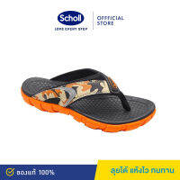 Scholl รองเท้าสกอลล์-คามู ท็อง Camou thong รองเท้าแตะคีบ สำหรับผู้ชายและผู้หญิง รองเท้าสุขภาพ Comfort Sandal เบา ทนทาน