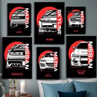 Vintage Nissan Skyline R34 &amp; Mazda RX7โปสเตอร์: Modern JDM Wall Art ผ้าใบพิมพ์สำหรับตกแต่งบ้าน,New