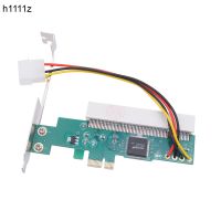 PCIE to PCI Adapter PCI Express X1 to PCI Expansion Card Riser ASM1083 Chipset PCI-E Converter Adapter with 4Pin Power Connector Cables