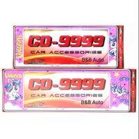 ? ราคาถูกที่สุด? กรอบป้ายทะเบียนกันน้ำCD-9999 #ลายUnicorn ##ตกแต่งรถยนต์ ยานยนต์ คิ้วฝากระโปรง เบ้ามือจับ ครอบไฟท้ายไฟหน้า หุ้มเบาะ หุ้มเกียร์ ม่านบังแดด พรมรถยนต์ แผ่นป้าย