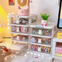 Kawaii Desktop Drawer Storage Box With Sticker Cute Plastic Clear Organizer Boxes Student Desk Stationery Container Storage Rack