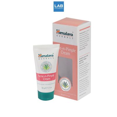 Himalaya Acne-N-Pimple Cream 30 g.