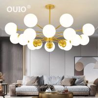 Nordic lamps living room lamp personality creative magic beans bedroom study dining room lamp simple modern chandelier