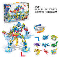 ProudNada Toys ตัวต่อเลโก้ หุ่นยนต์ มังกร(ประกอบได้ 9 แบบ รวทร่างได้) JUGO ROBO WARRIORS 391 PCS 3K301