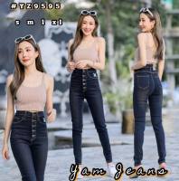 ยีนส์ขาเดฟผ้ายืด ฟอกสนิมดุมผ้ายืด ยีนส์แฟชั่น เอวสูง งานป้ายYam Jeans 9595