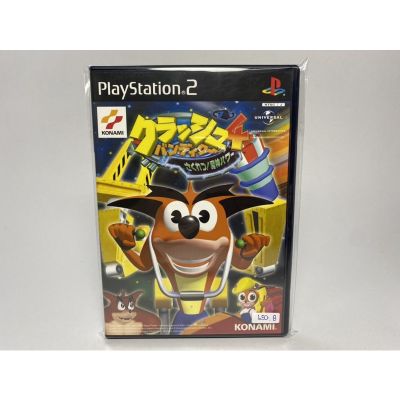 PS2 : Crash Bandicoot 4 - Sakuretsu! Majin Power