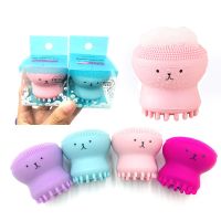 1pc Silicone Facial Cleansing Makeup Removal Massage Soft Sponge Cleanser Deep Pore Cleaning