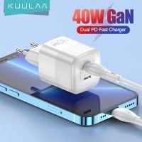 KUULAA ที่ชาร์จ GaN 40W,USB 3.0 Type C PD สำหรับ iPhone 14 13 12 Pro Max Fast