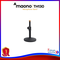 Maono TH130 Microphone Stand ขาตั้งไมค์แบบตั้งโต๊ะ ผลิตจากวัสดุที่แข็งแรงน้ำหนักเบา เหมาะสำหรับตั้งบนโต๊ะทำงาน รับประกันศูนย์ไทย 1 ปี