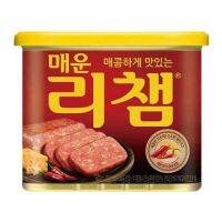 ?Promotion?  리챔핫치폴레 แฮมกระป๋องรสเผ็ด Dongwon RICHAM Hot Chipotle 340g?